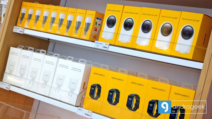 Nem csak mobileszközök és laptopok, de okosotthon kiegészítők is helyet kapnak a boltban