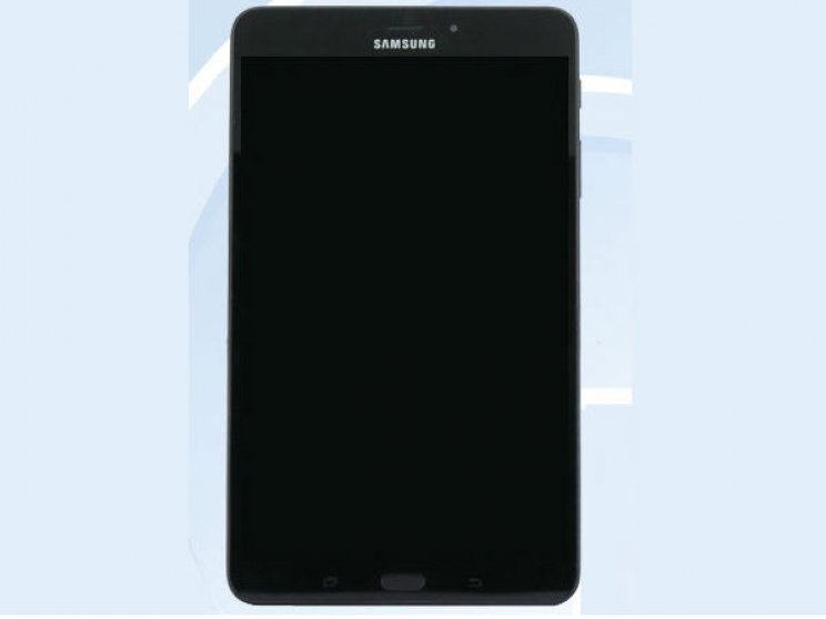 Alsókategóriás táblagéppel bővíthet a Samsung - 2. kép