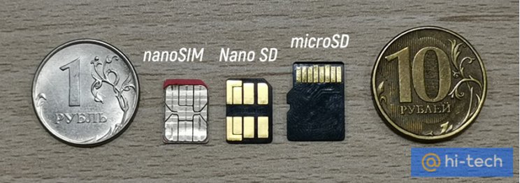 Nem gyorsabb a Huawei nano SD kártyája, mint a micro SD - 2. kép