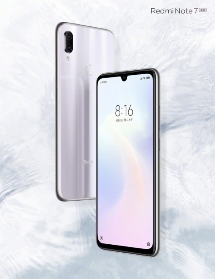 Új árnyalatban is elérhetővé válik a Redmi Note 7 - 2. kép