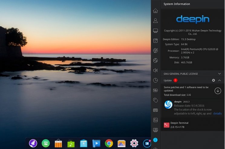 Harmadszor is frissült a Deepin Linux 15 - 3. kép