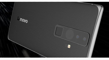 A Lenovo és Google együtt fejlesztik az új Project Tango eszközt