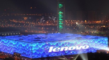 Az Intel, a Microsoft és a Baidu vezetői is csatlakoznak a Lenovo Tech World-höz