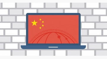 Kínai tűzfal: már a VPN is tiltott megoldás