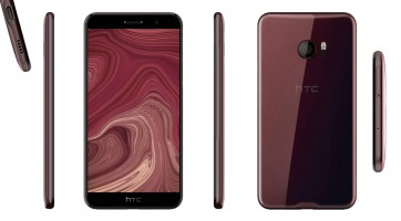 Nem is lesz gomb a HTC új csúcsmobilján?