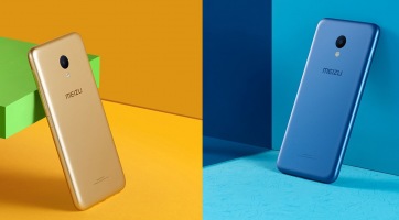 Bemutatkozott a Meizu új belépőmodellje