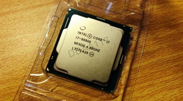 Érkezik az az első Intel processzor, mely gyárilag 5 GHz-en ketyeg