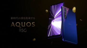Erős tucattelefon lett a Sharp műhelyéből érkezett Aquos R5G