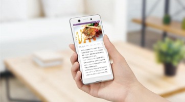 Kompakt mobilt prezentált a Sony, íme az Xperia Ace