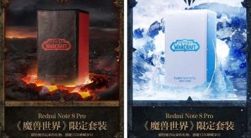 Limitált kiadásban World of Warcraft témával is megjelenik a Redmi Note 8 Pro