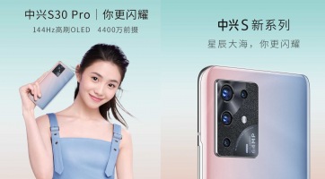 Már 44 megapixeles szelfikamerával és 144Hz-es kijelzővel érkezik a ZTE S30 Pro