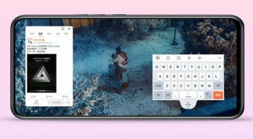 Még márciusban megérkezik a ZTE S30 Pro
