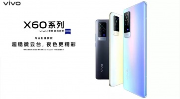 Új Zeiss partnerséggel érkezik a Vivo X60