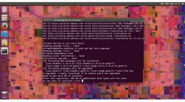 Megérkezett az idei első Canonical biztonsági patch