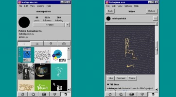 Milyen lett volna az Instagram Windows 95 alatt? Mutatjuk!