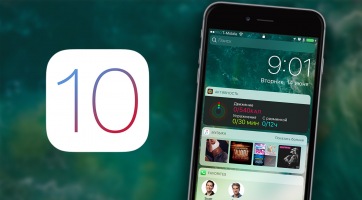 Az Apple tiltja az iOS 10 downgrade-et