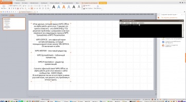 Úgy volt, hogy nem lesz többet, de mégis frissült a WPS Office for Linux