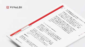 Vertikális olvasó móddal érkezett a Vivaldi 1.14