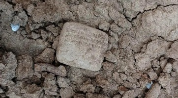 A közelmúltban egy 3500 éves bevásárlólistára bukkantak a régészek