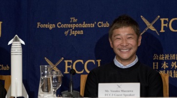 Yusaku Maezawa barátnőt keres azért, hogy ne egyedül kelljen elutaznia a Holdra