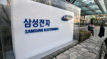Apad a Samsunghoz befolyó pénzáradat mértéke