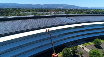 Így néz ki most az Apple Park